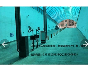 青州禹城高清车牌识别系统，邹城智能停车场厂家